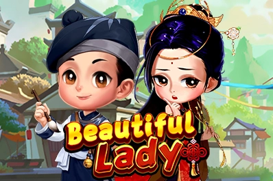 11614 beautiful lady